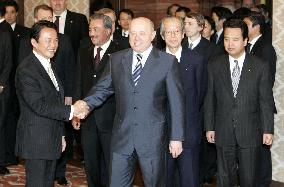 Japan, Russia hold talks on high-capacity data link