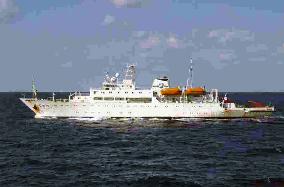 Chinese research ship detected in Japan's EEZ