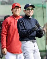 Ichiro, Matsuzaka begin voluntary training in Japan