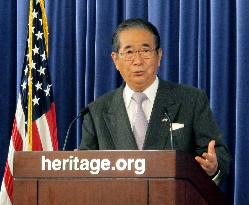 Tokyo gov't wants to buy Senkaku Islands