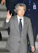 Japan, Pacific island nations to meet for summit in Okinawa