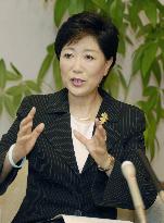 Koike wants mission to back Afghan antiterror campaign extended