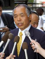 4-year prison term sought for ex-lawmaker Suzuki