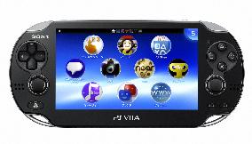 PlayStation Vita