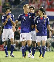 Japan beat Paraguay in friendly