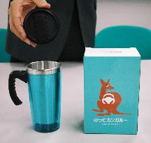 Nissan to recall 142,000 China-made drinking flasks
