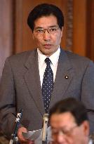 Lawmaker Matsunami attends ethics panel