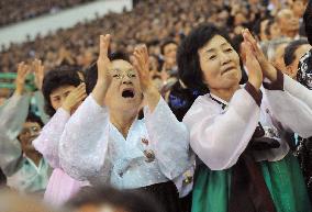 N. Koreans at Arirang mass games