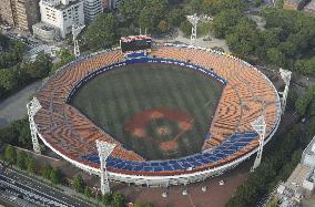 Yokohama Stadium