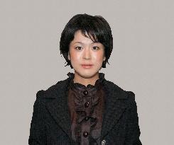 Eriko Fukuda