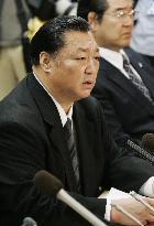 Stablemaster Tokitsukaze fired over teen wrestler's death