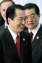 Japan-China spat on APEC sidelines