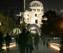Hiroshima's Atomic Bomb Dome illuminated