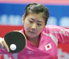 'Ai-chan' gets off to winning start in table tennis singles