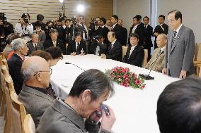 Fukuda apologizes to Japanese war orphans from China, 1st by PM