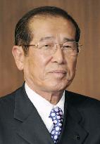 Fukuchi becomes new NHK head