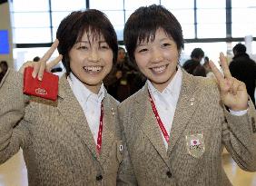 Japan Olympic speed skaters heads for Canada