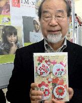 Chocolate tins to raise money for Fukushima, Iraqi kids
