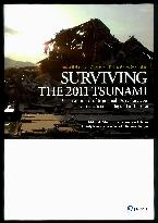 2011 tsunami testimonies in Japan published in English