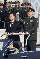 S. Korean, Chinese defense ministers attend welcoming ceremony