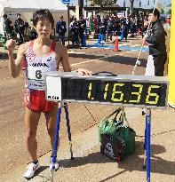 Japan's Suzuki breaks men's 20-km race walk world record