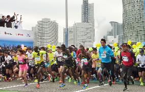 Runners participate in inaugural 'Yokohama Marathon'