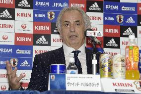 Usami, Nagai in, Endo out as Halilhodzic picks 1st squad