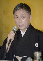 Kabuki actor Nakamura Shibajaku to become Nakamura Jakuemon V