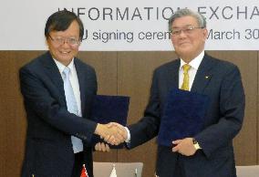 Kansai Elec., Thailand's EGAT seal info exchange deal