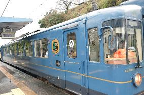 Kyoto Tango Railway debuts with 1st train run