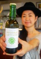 Specialty lettuce used to brew low-malt beverage in Japanese village