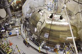 Nuke fusion experiment facility under construction at Japanese lab