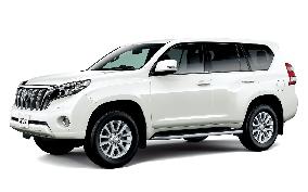 Toyota sells diesel-powered Land Cruiser Prado