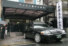 Funeral car carrying body of shinkansen suicide blaze victim