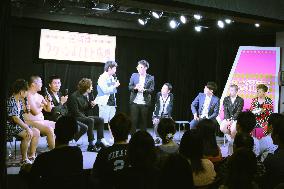 Japan city enlists comedians for advice at "marriage hunting" event