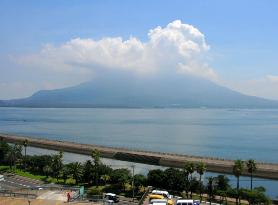 Level-4 warning issued for Mt. Sakurajima in Kagoshima Pref.