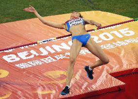 Maria Kuchina wins women's high jump at world championships