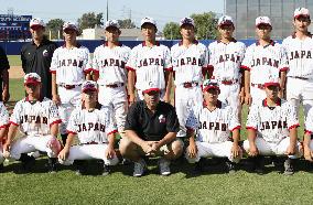 Ex-MLB pitcher leads Japan school baseball team at U.S. friendly