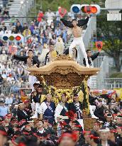 Annual Danjiri Festival in Osaka