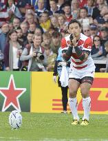 Exhausted Japan unable to repeat heroics as they fall to Scots