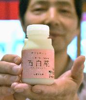 Milk-based sweet fermented drink developed in southern Japan