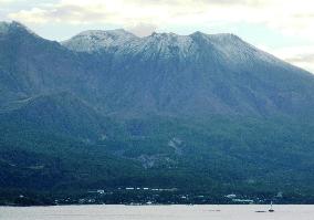 Sakurajima volcano gets season's 1st snowcap