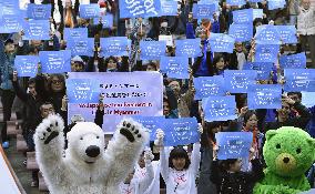 1,000 march in Tokyo calling for anti-global warming actions