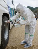 3 southern Japan prefectures hold joint nuclear disaster drill