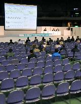 Kagoshima Pref. briefs residents on restart of nuclear reactors