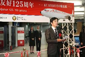 Special plane begins service between Turkey and Japan