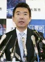 Osaka Mayor Hashimoto marks final day in office