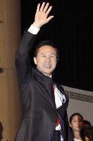 S. Korea president calls for future-oriented ties with Japan