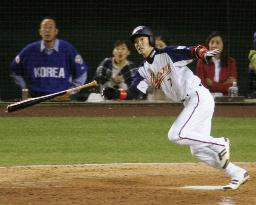 S. Korea edges Japan to clinch spot in WBC semis