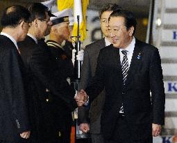 PM Noda arrives in Seoul